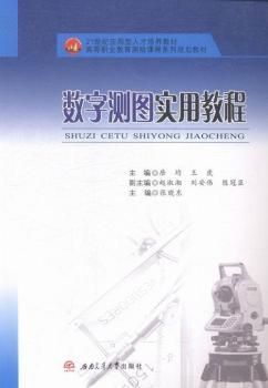 ��(sh��)�֜y(c��)�D��(sh��)�ý̳�