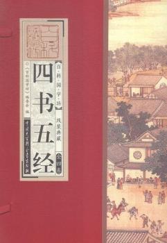 �ĕ��彛(j��ng)-(ȫ�ľ�)-���b���