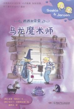 ����ħ�g(sh��)��-�����͘s�s