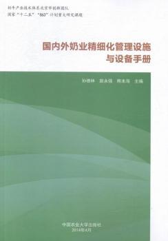 ����(n��i)���̘I(y��)����(x��)�������O(sh��)ʩ�c�O(sh��)���փ�