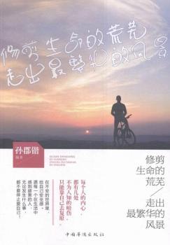 �޼������Ļ�ʏ/�߳���A���L(f��ng)��