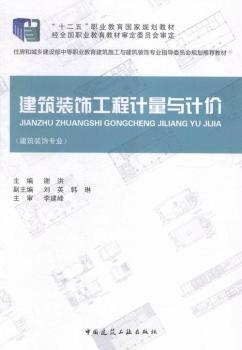 �����b���Ӌ(j��)���cӋ(j��)�r(ji��)-(�����b��I(y��))-(ٛ(z��ng)�n��)