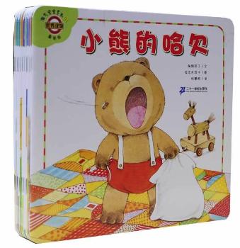 �Ԛ⌚��ϵ�У�������ӆ�棩