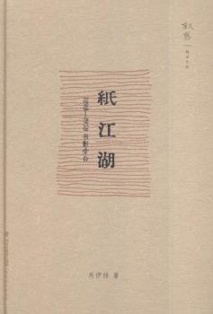 ������:1898-1958��Ӱ�԰�