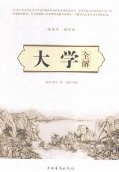 ��W(xu��)ȫ��