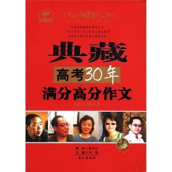 ��ظ߿�30��M�ָ߷�����-[������ӆ]