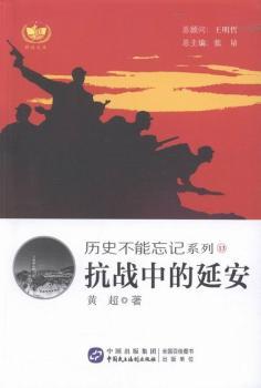 ����(zh��n)�е��Ӱ�