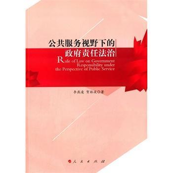 ��������(w��)ҕҰ�µ�����؟�η���