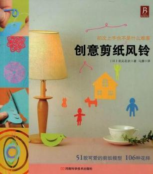 ��(chu��ng)������L�