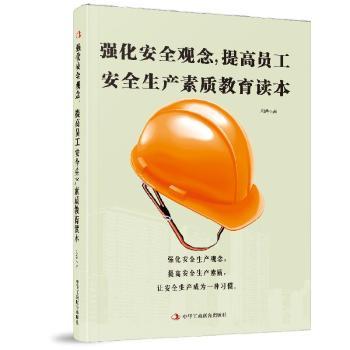 ��(qi��ng)����ȫ�^��.��߆T����ȫ���a(ch��n)���|(zh��)�����x��