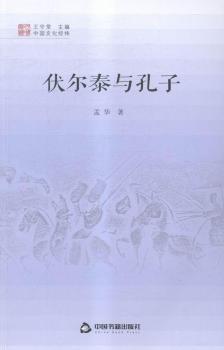 ����̩�c����