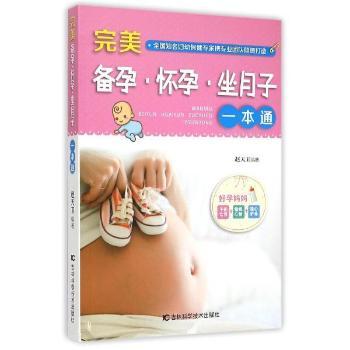 �������С����С�������һ��ͨ �w���l(w��i)