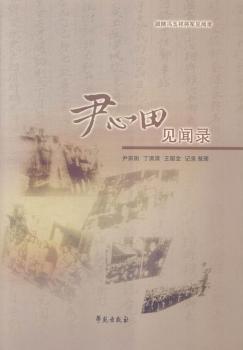 ������Ҋ�-���S�T���錢܊Ҋ�