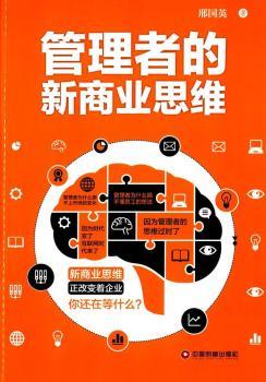 �����ߵ����̘I(y��)˼�S