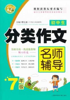 7�꼉-������������������o��(d��o)