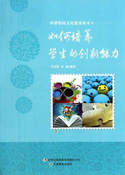 ������B(y��ng)�W(xu��)���Ą�(chu��ng)������