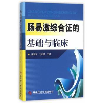 �c�׼��C�����Ļ��A(ch��)�c�R��