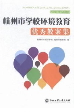 �����ЌW(xu��)У�h(hu��n)��������(y��u)��̰���