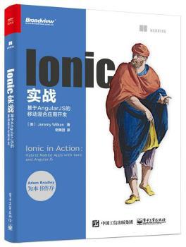 Ionic ��(sh��)��(zh��n)-����AngularJS���Ƅ�(d��ng)��ϑ�(y��ng)���_(k��i)�l(f��)