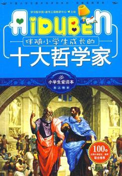 ���SС�W�����L��ʮ���܌W��