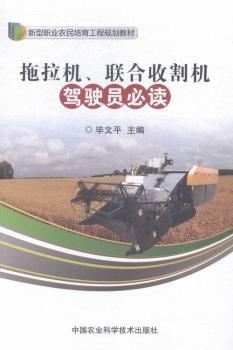 �����C��(li��n)���ո�C�{�T���x