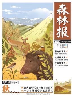 ɭ�ֈ�(b��o)������Lȫ�g����