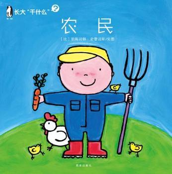 ů�L�� �L(zh��ng)�󡰸�ʲô��  �r(n��ng)��