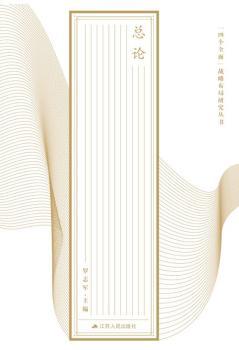 ���Ă�ȫ�桱��(zh��n)�Բ����о���������Փ