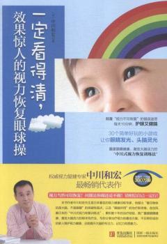 һ��������.Ч������ҕ���֏�(f��)�����