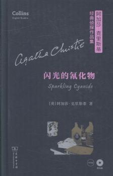 �W����軯��(����ɯ������˹�ٽ�(j��ng)���̽��Ʒ��)��Ӣ�ģ�(��P)