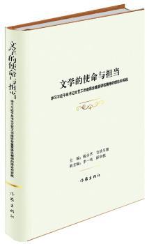 �ČW��ʹ���c����