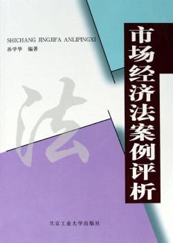 �Ј���(j��ng)��(j��)�������u��