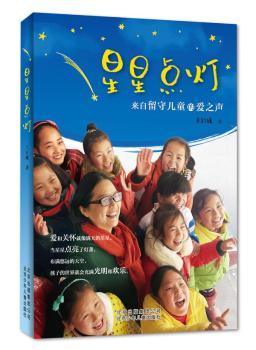 �����c��-�������؃�ͯ�Đ�֮