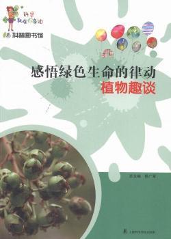 ����Gɫ�������Ʉ�ֲ��ȤՄ