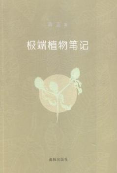 �O��ֲ��Pӛ