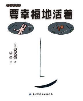 Ҫ�Ҹ��ػ��� (��)�m���_(d��)Ҳ