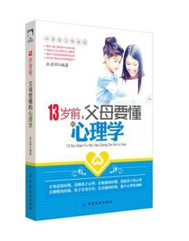 13�qǰ����ĸҪ��������W(xu��)