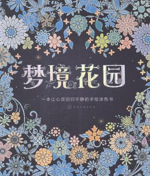 �������@:һ��׌���`�ؚw���o�����LͿɫ��