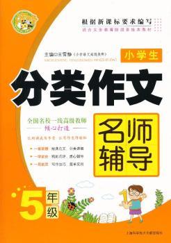 5�꼉(j��)-С�W(xu��)�����(l��i)���������o��(d��o)