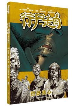 ��ʬ���⣺����Ѭ��