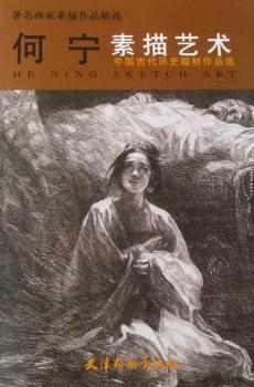 �Ό�����ˇ�g(sh��)-�Ї�(gu��)�Ŵ��vʷ�}����Ʒ�x