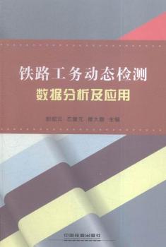 �F·���ՄӑB(t��i)�z�y��(sh��)��(j��)����������