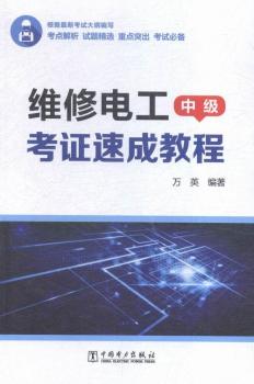 �S��늹����C�ٳɽ̳�-�м�(j��)