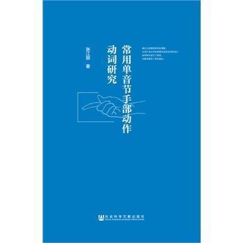 ���Æ�����(ji��)�ֲ��������~�о�