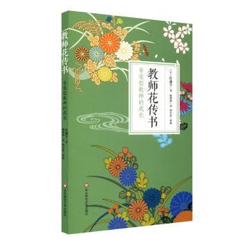 �̎��������������ͽ̎��ĳ��L