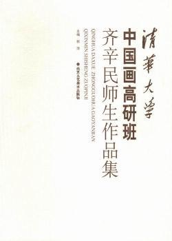 ���A��W(xu��)�Ї������а��R��������Ʒ��