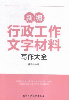 �¾������������ֲ��ό�����ȫ