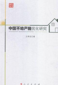 �Ї�����(d��ng)�a(ch��n)����(y��u)���о�