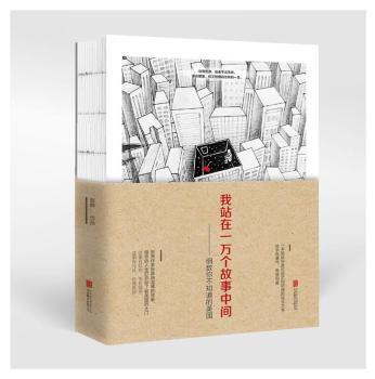 ��վ��һ�f���������g����(x��)��(sh��)�㲻֪����������