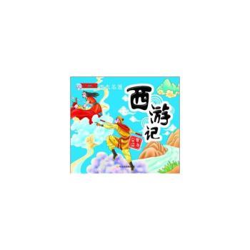 Сѩ��ȫ��ɲ� �x����:�Ĵ������������L��������ӛ